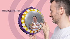 Новости 12.08.2024